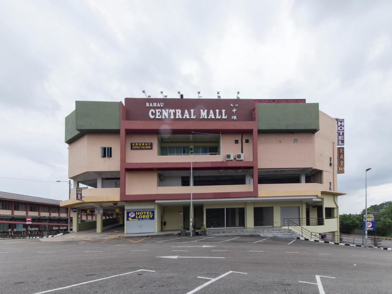 Central Hotel Bahau Εξωτερικό φωτογραφία